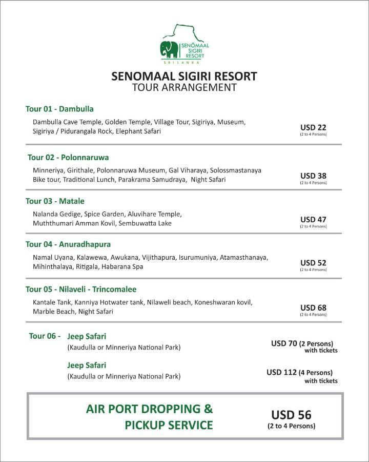 Senomaal Sigiri Resort ดัมบูลลา ภายนอก รูปภาพ
